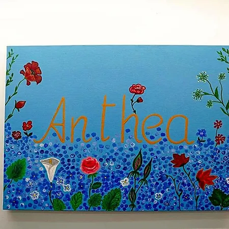 Anthea Bb Bed & Breakfast 4*