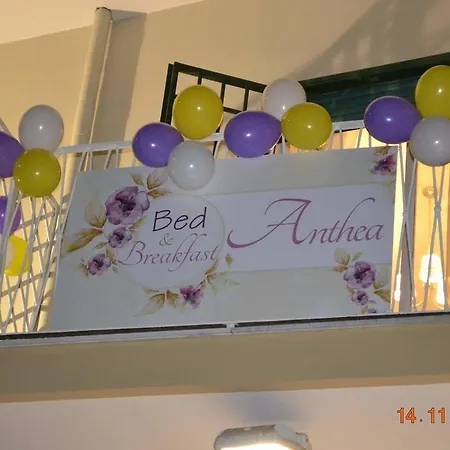 Anthea Bb Alojamento de Acomodação e Pequeno-almoço